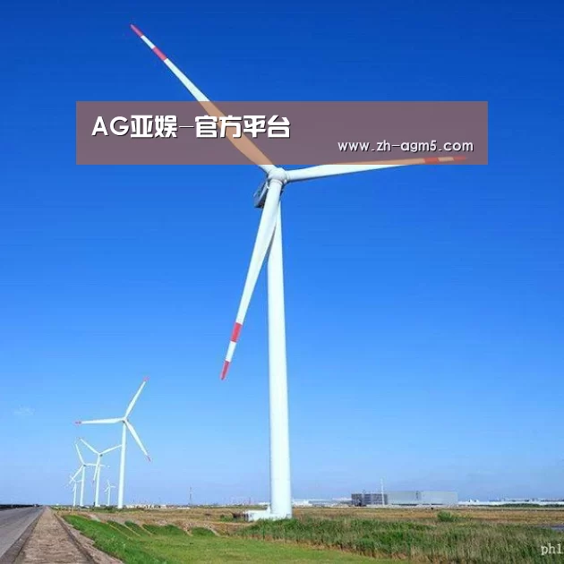 风能