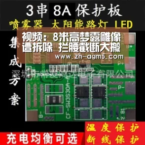 ag百家乐